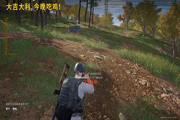 CF辅助稳定卡网软件效果